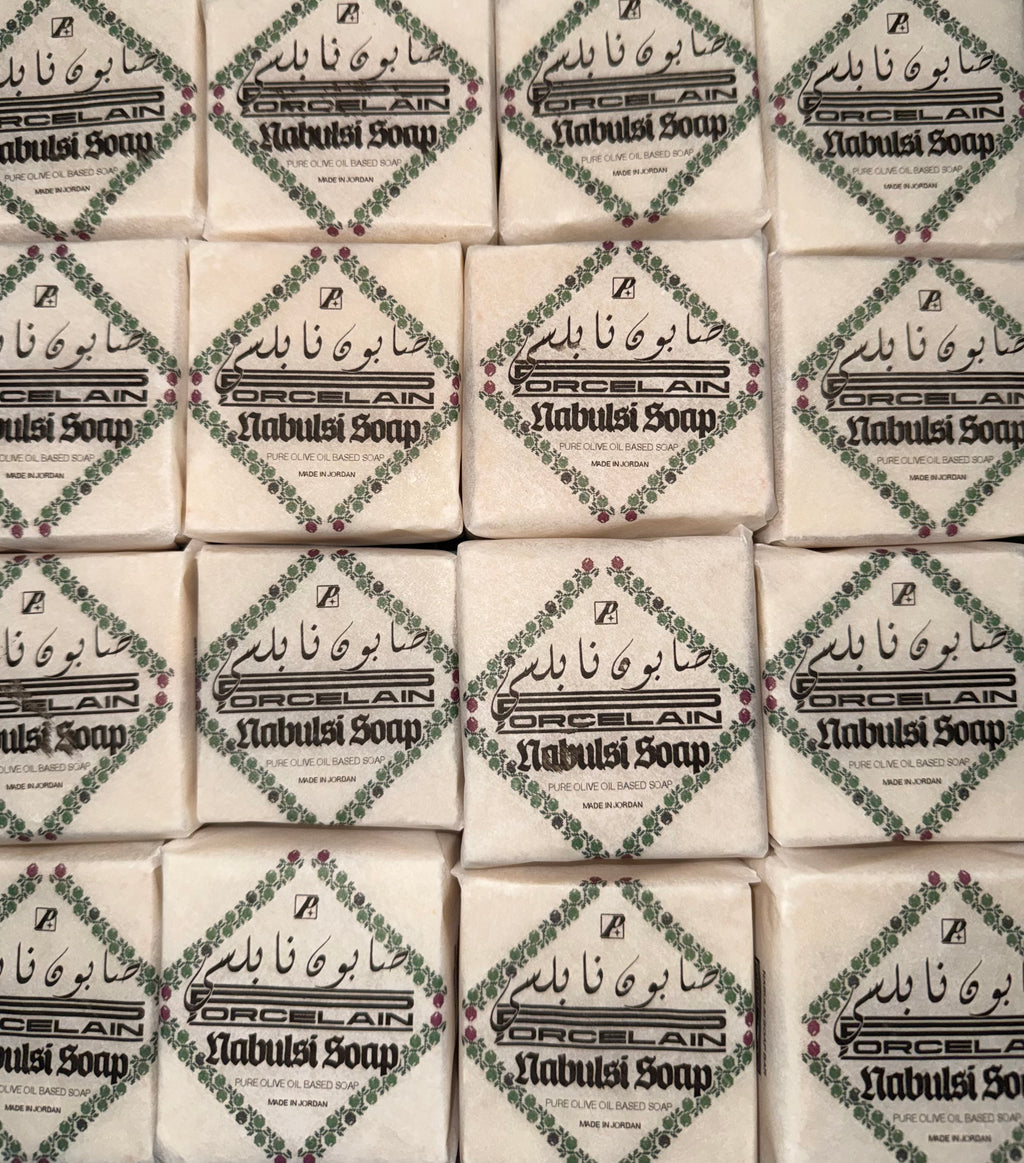 Nabulsi Soap Bar