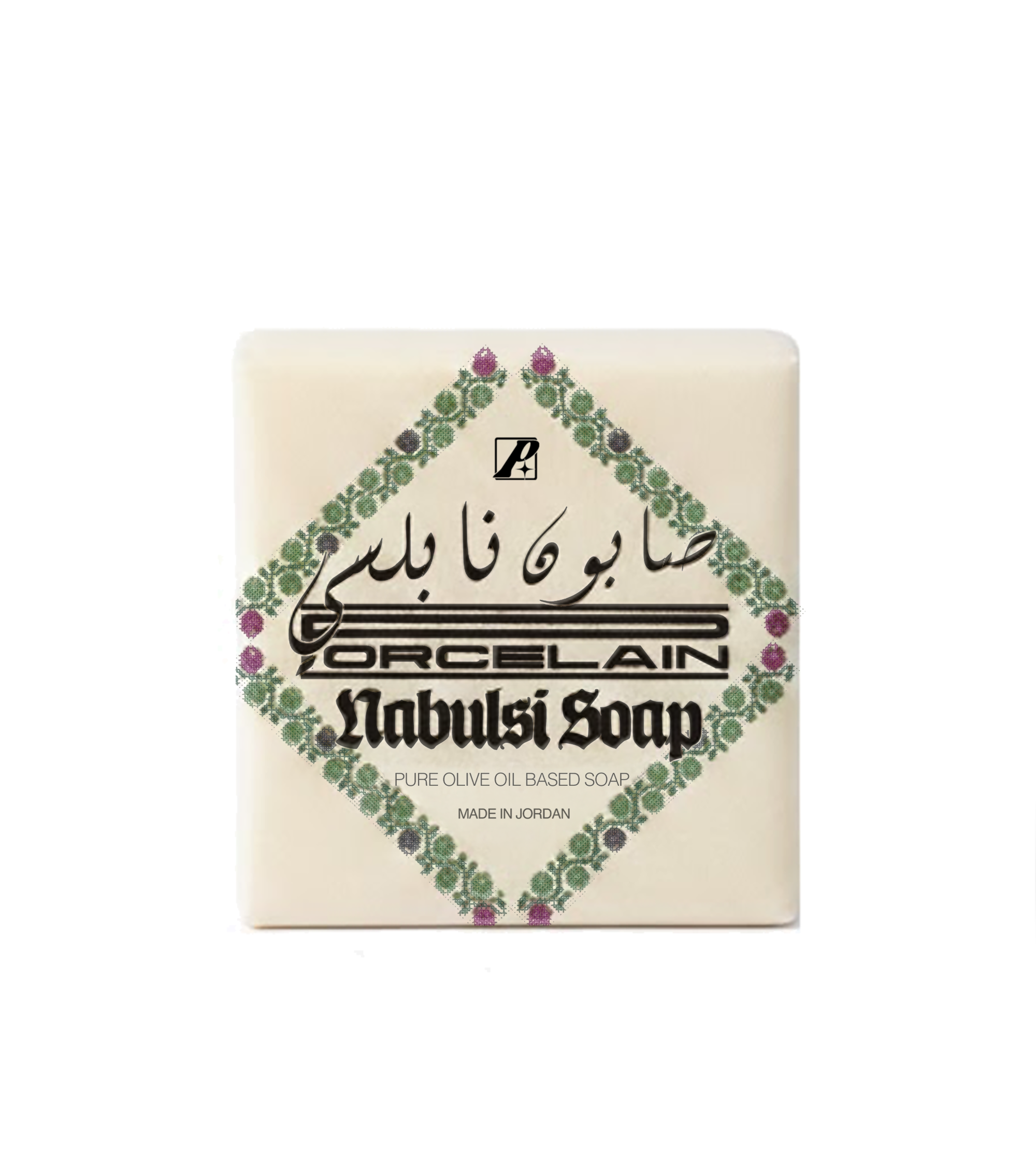 Nabulsi Soap Bar