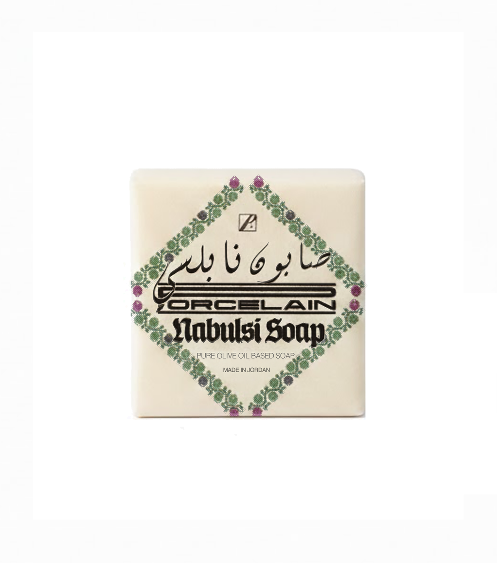 Nabulsi Soap Bar