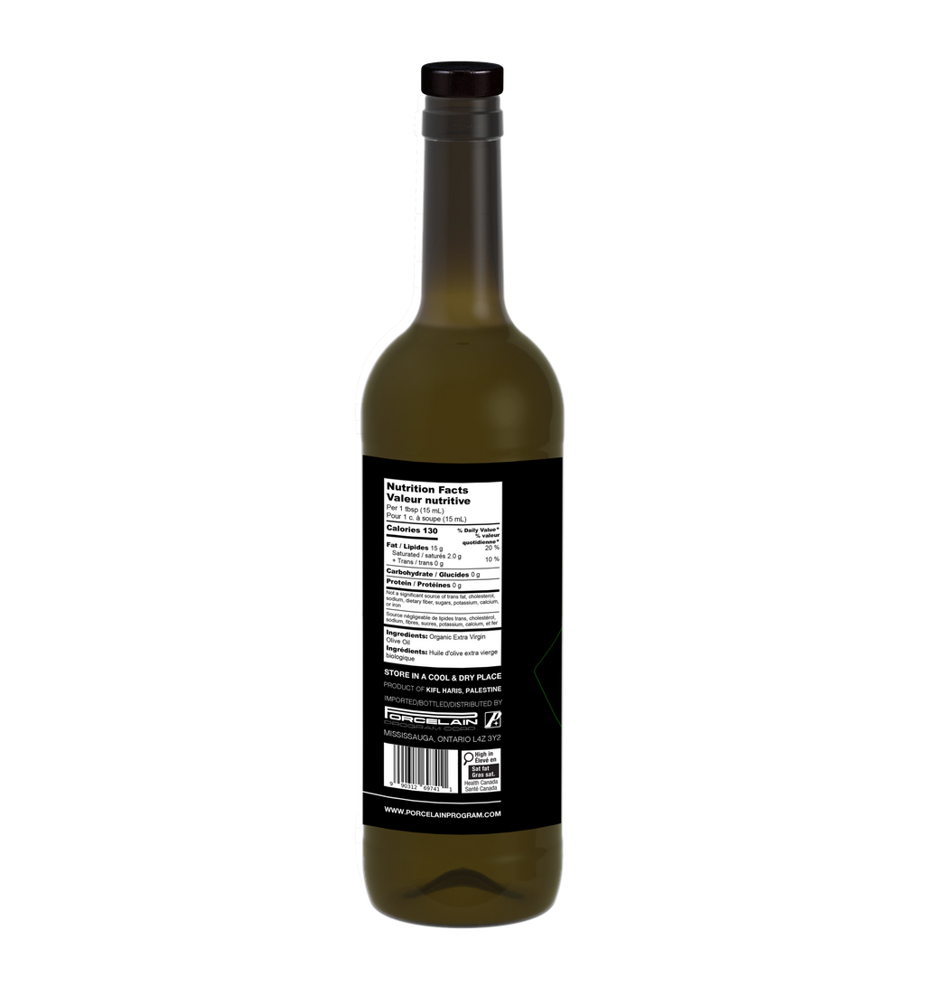 Palestinian Extra Virgin Olive Oil