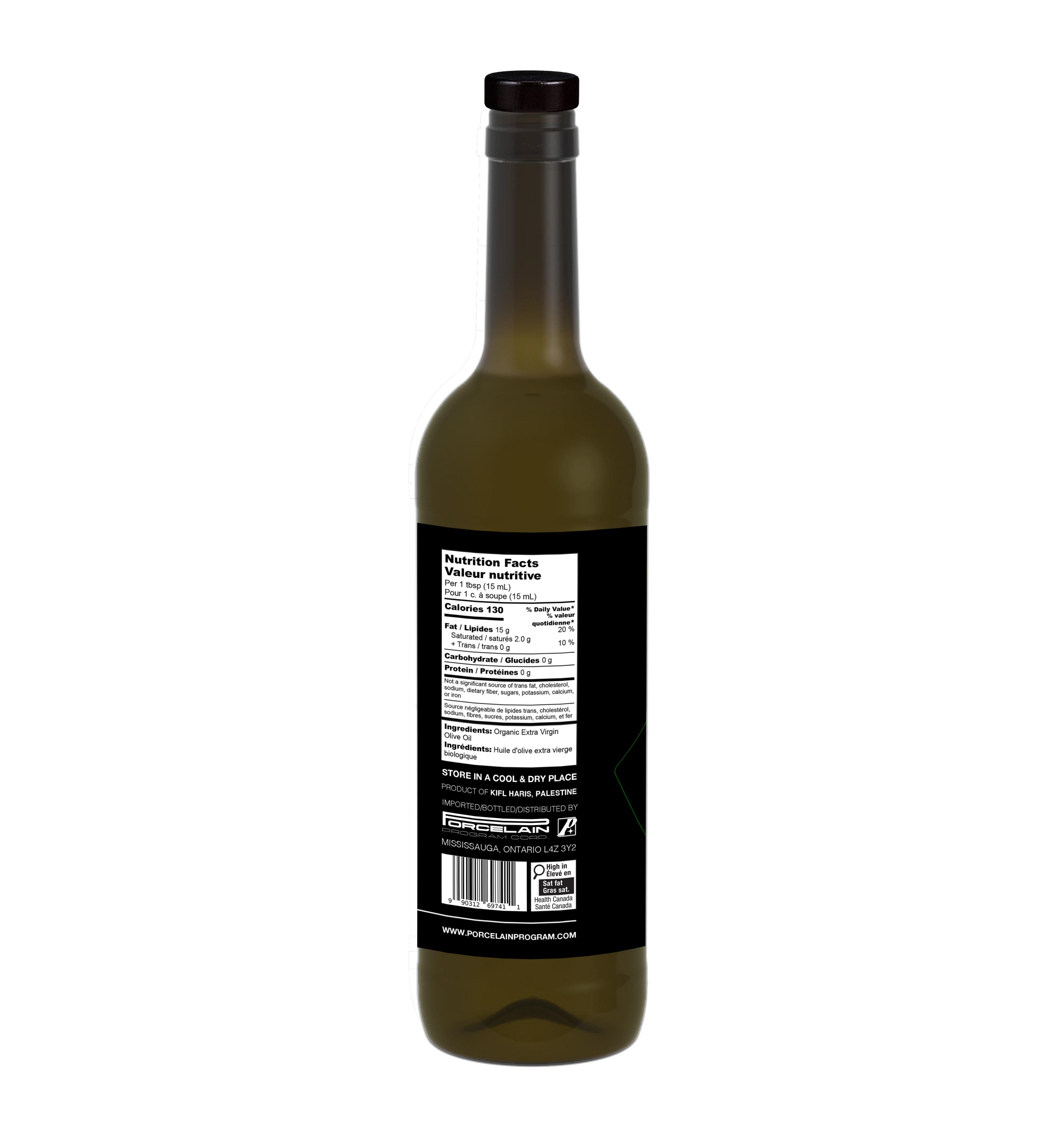 Palestinian Extra Virgin Olive Oil